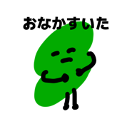 840999161