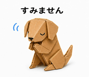 840999230