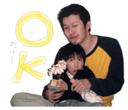 840999337
