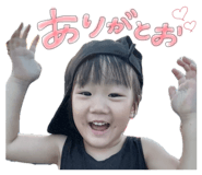840999344
