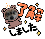 840999383