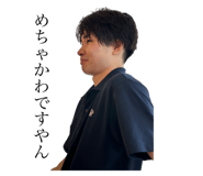 840999457