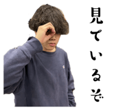 840999458