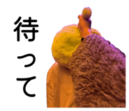 840999482