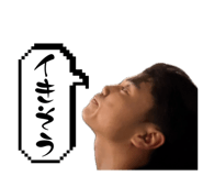 840999486