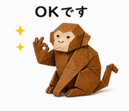 840999543