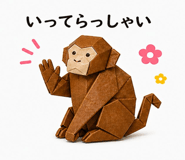 840999548