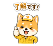840999570