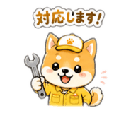 840999571