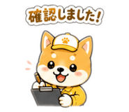 840999572