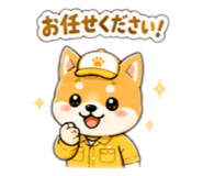 840999576