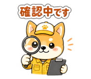 840999579