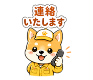 840999580