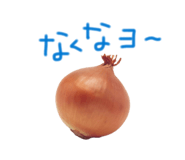 840999650