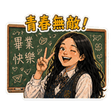 840999677