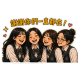 840999678