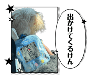 840999764