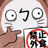840999845