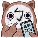 840999860