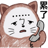 840999872