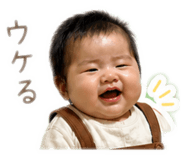 840999981