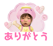 840999993