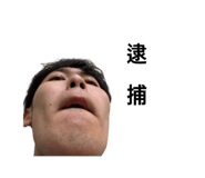 841000113