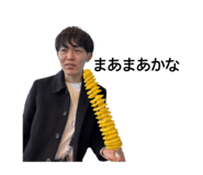 841000125