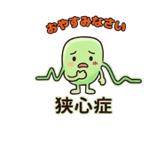 841000683