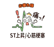 841000685