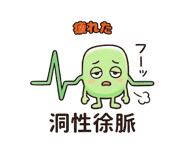841000686