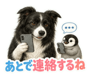 841001086