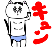 841001090