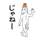 841001199