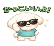 841001249