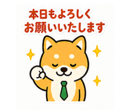 841001602