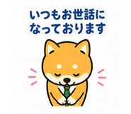 841001603