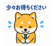 841001606