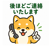 841001611
