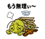 841001628