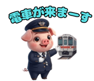 841001641