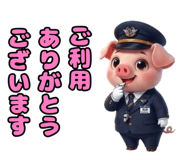 841001643