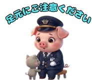 841001651