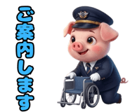 841001661