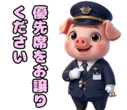 841001663
