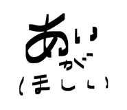 841001721
