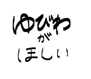 841001722