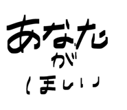 841001723