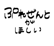 841001725