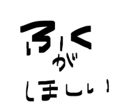 841001727